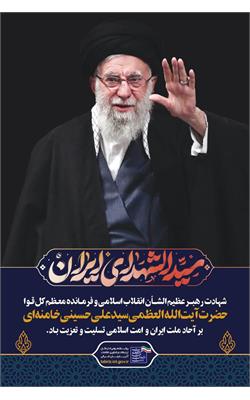 رسانه جدید