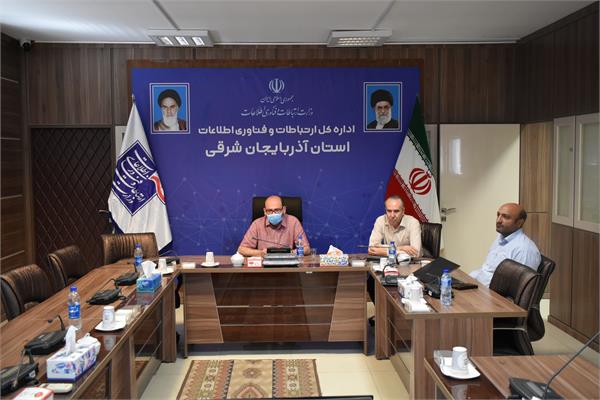 جلسه گزارش عملکرد حوزه USO در دولت دوازدهم