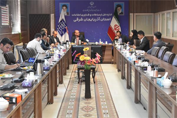 برگزاری جلسه کارگروه دفاتر پیشخوان شهری و ICT روستایی استان