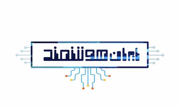 تحقق عدالت ارتباطی یکی از مهم ترین اهداف وزارت ارتباطات و فناوری اطلاعات