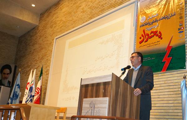 معاون عمرانی استاندار آذربایجان شرقی تاکید کرد: بومی سازی تجارب کشورهای پیشرفته در مهار بحران های طبیعی