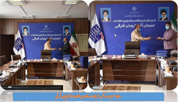 برگزاری مراسم گرامیداشت روز حجاب و حجاب