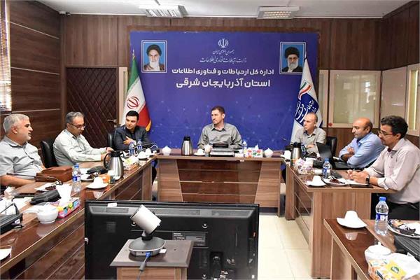 مشکلات ارتباطی 51 شهرک صنعتی بررسی شد