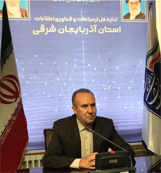 کسب و کارهای نوپای زیست‌بوم نوآوری آذربایجان شرقی توسعه می یابند