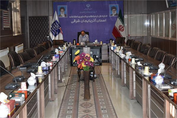 برگزاری جلسه تخصصی هماهنگی و بازآموزی قوانین مالی اداری