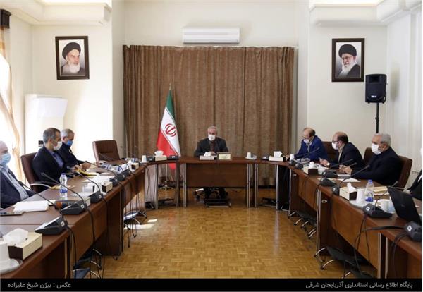 جلسه بررسی امکان اجرای زیرپروژه G-NAF در آذربایجان شرقی برگزار شد