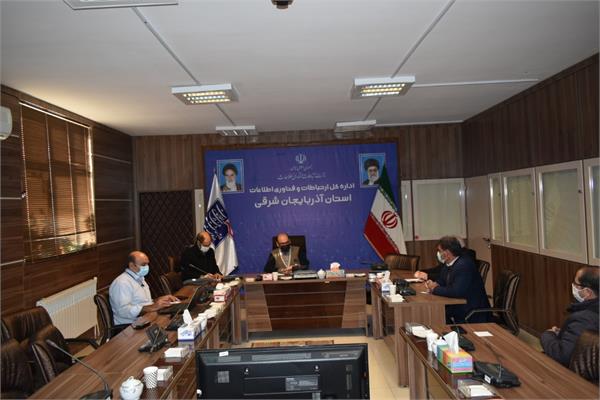 بررسی وضعیت ارتباطی بخش خواجه در شهرستان هریس