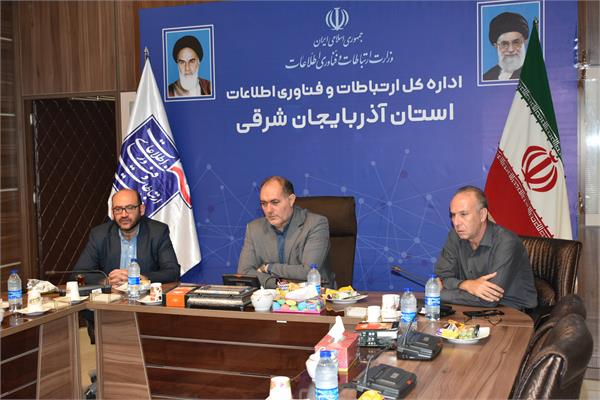 دیدار مدیر کل ارتباطات و فناوری اطلاعات استان با نماینده مردم کلیبر، خداآفرین و هوراند در مجلس شورای اسلامی