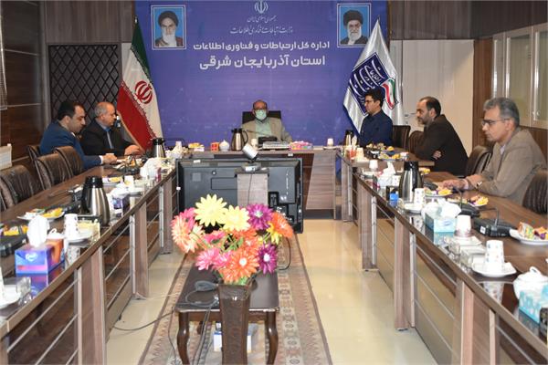برگزاری همایش آموزشی برای کارشناسان امنیت شبکه و فناوری اطلاعات حراست‌ها