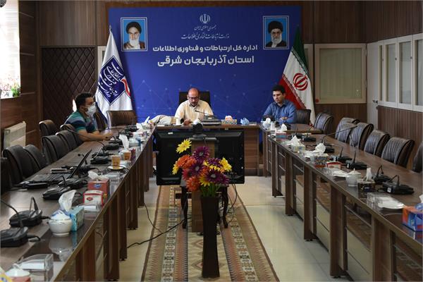 جلسه ارزیابی وضعیت الکترونیکی دستگاه های اجرایی برگزار شد