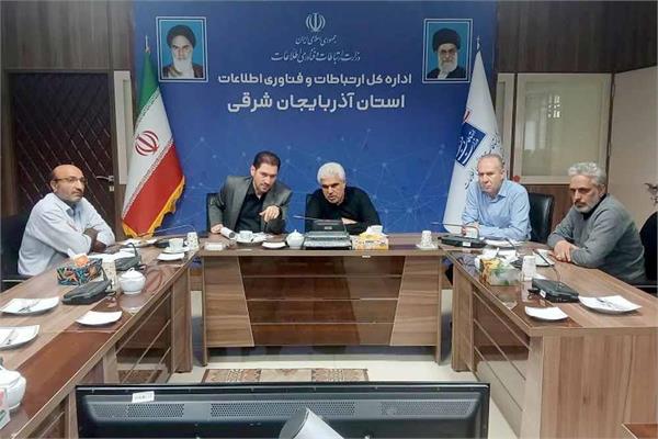 آخرین وضعیت توسعه ارتباطات در شهرستان‌های مرند و جلفا بررسی شد