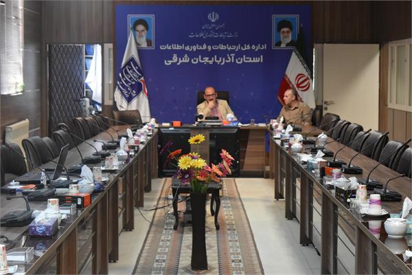برگزاری جلسه بررسی فایل تعامل با نمایندگان مجلس شورای اسلامی