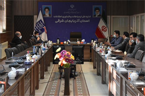 برگزاری جلسه شورای هماهنگی روابط عمومی ICT استان