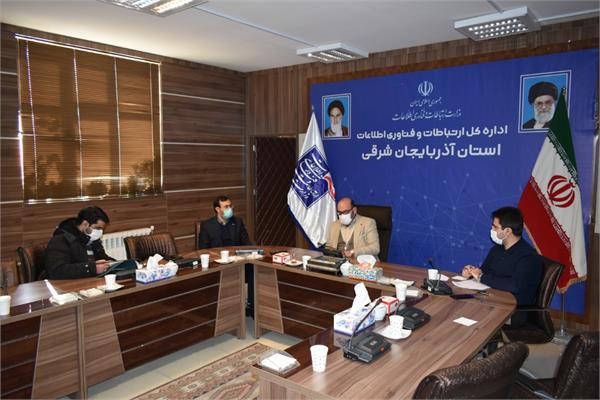 جلسه هماهنگی اعطای تسهیلات وجوه اداره شده با عاملیت صندوق کارآفرینی امید