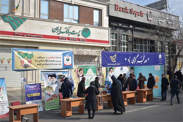 برپایی ایستگاه ویژه وزارت ارتباطات و فناوری اطلاعات و برپایی میزخدمت در مسیر راهپیمائی روز 22 بهمن ماه