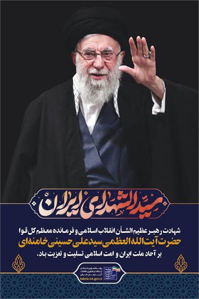 رسانه جدید