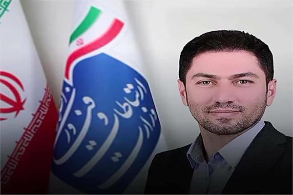نماینده وزیر و مدیر کل ارتباطات و فناوری اطلاعات استان آذربایجان شرقی منصوب شد