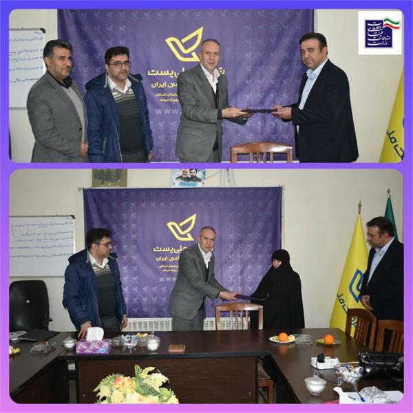 تجلیل از خانواده معظم شهدای اداره کل پست استان آذربایجان شرقی