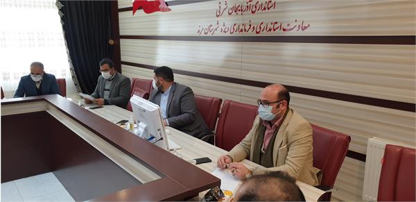 جلسه توسعه و رفع مشکلات ارتباطی در شهرستان مرند برگزار شد