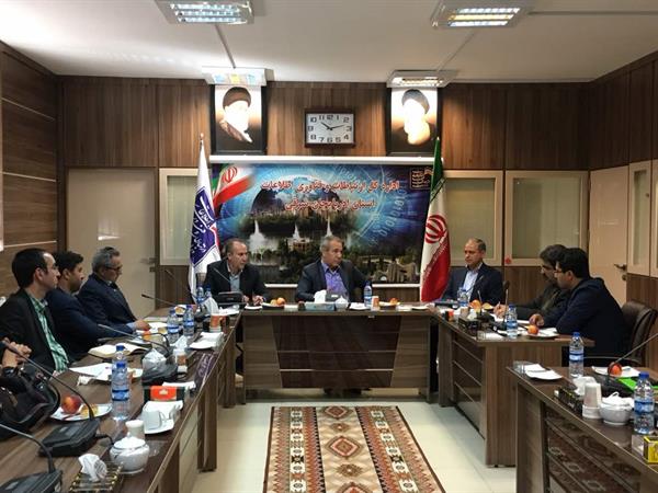بیست و یکمین جلسۀ کارگروه توسعۀ دولت الکترونیک استان آذربایجان‌شرقی برگزار شد.