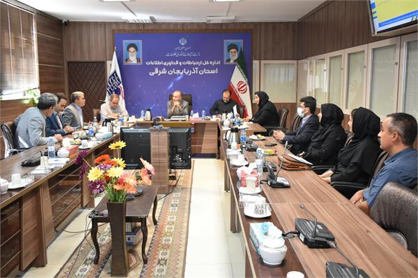 جلسه کمیته رسیدگی به تخلفات دارندگان پروانه دفاتر پیشخوان استان برگزار گردید