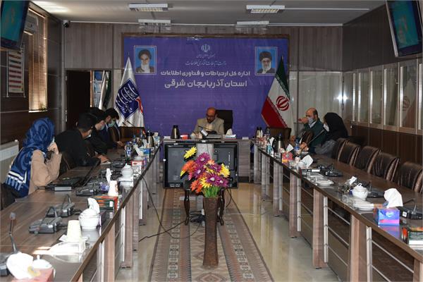 برگزاری جلسه فی مابین اداره کل ارتباطات و فناوری اطلاعات آذربایجان شرقی با شرکت فناور ویرا پایش مزرعه