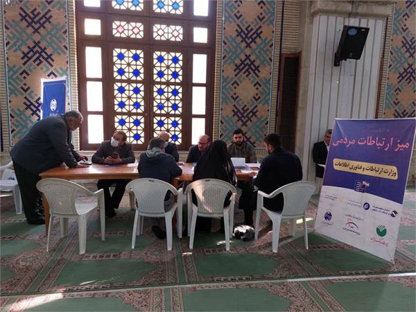 میز خدمت اداره کل ارتباطات و فناوری اطلاعات استان آذربایجان شرقی در مصلی بزرگ امام خمینی (ره) تبریز برگزار شد