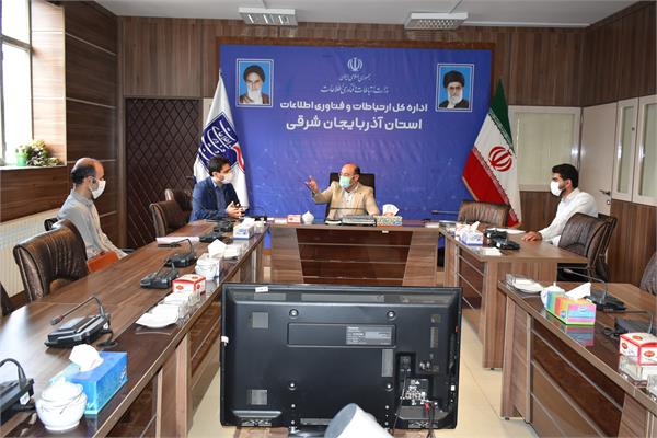 مراسم اعطای پروانه فعالیت در حوزه خدمات عملیاتی افتا برگزار شد