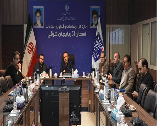 شتاب بخشی به اجرای پروژه فیبر نوری منازل و کسب و کارها در استان آذربایجان شرقی
