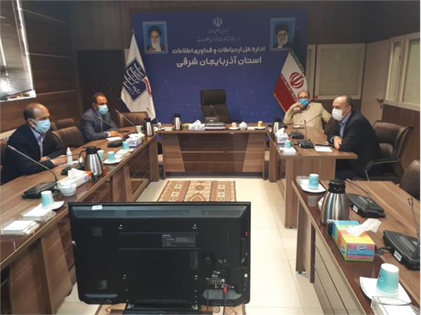 وضعیت ارتباطی و فناوری اطلاعات شهرستان ورزقان بررسی شد