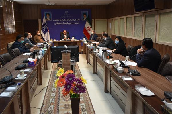 جلسه کارگروه مشترک دفاتر پیشخوان و دفاتر ICT روستایی برگزار شد