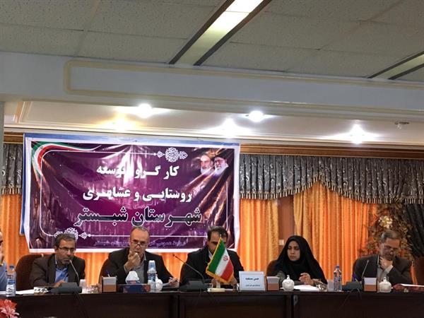 تمام روستاهای شهرستان شبستر تا پایان امسال تحت پوشش اینترنت پرسرعت قرار می‌گیرد