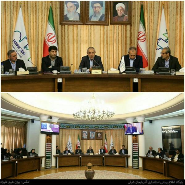 حضور جانشین زون فناوری اطلاعات و ارتباطات در نشست هماهنگی زون‌های تخصصی نمایشگاه نوآوری و فناوری "رینوتکس 2018"