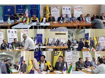 برگزاری میز خدمت حوزه ارتباطات و فناوری تبریز