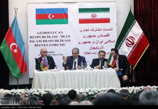 دکتر واعظی در نشست مشترک تجاری تأکید کرد: حمایت از سرمایه گذاران ایرانی و آذربایجانی با امضا سند همکاری