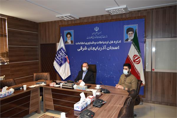اولین جلسه شورای اداری استان در سال 1399 برگزر شد