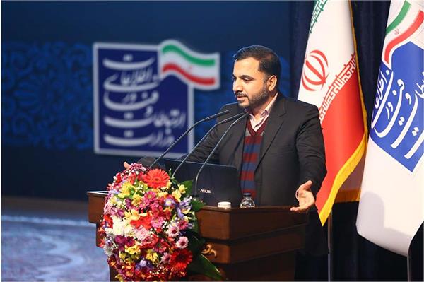 ۴۰ درصد به ترانزیت دیتا از خاک کشور افزوده شد / امروز یک روز تاریخی برای صدا و سیما است و وابستگی این سازمان به فرستنده‌های ماهواره‌ای قطع شد