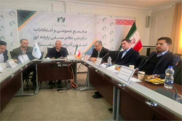 نظام صنفی رایانه‌ای، بازوی اصلی توسعه فناوری استان است