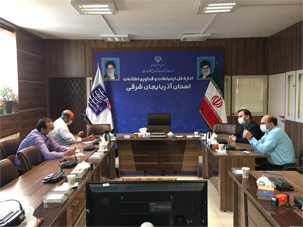جلسه رسیدگی به مشکلات خودپردازهای روستاهای آذربایجان شرقی برگزار شد