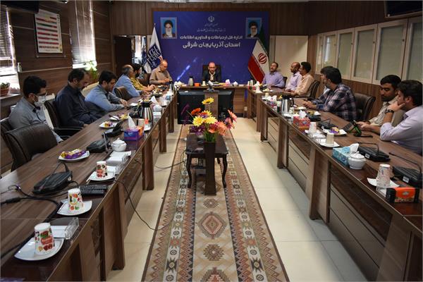 به مناسبت هفته دولت و روز کارمند از کارکنان اداره کل ارتباطات و فناوری اطلاعات استان آذربایجان شرقی تجلیل و قدردانی شد.