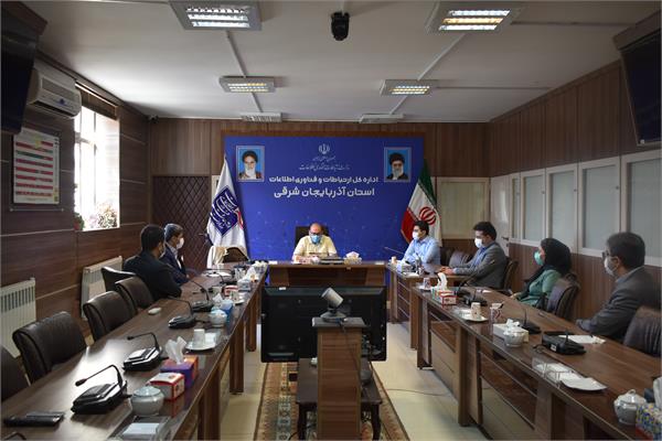 برگزاری جلسه هماهنگی روز فناوری اطلاعات