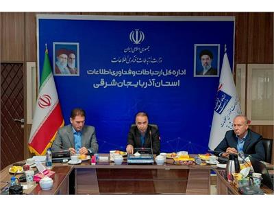 تحقق ۹۴ درصدی مصوبات سفر وزیر ارتباطات به آذربایجان‌شرقی
