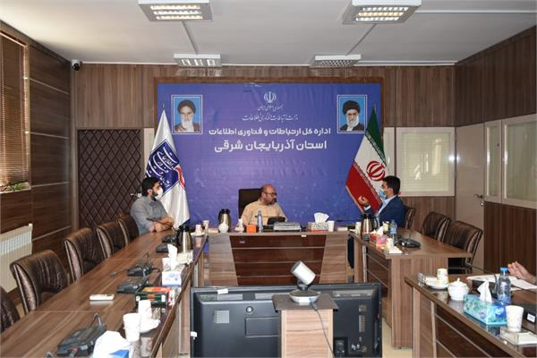 برگزاری دومین جلسه هماهنگی برگزاری نمایشگاه رینوتکس
