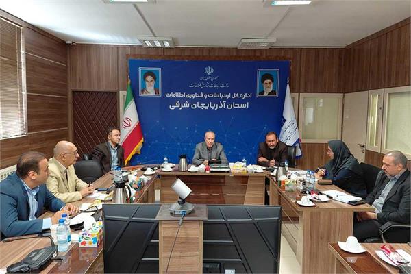 برگزاری جلسه کارگروه و کمیته نظارت بر عملکرد دفاتر پیشخوان خدمات دولت در استان