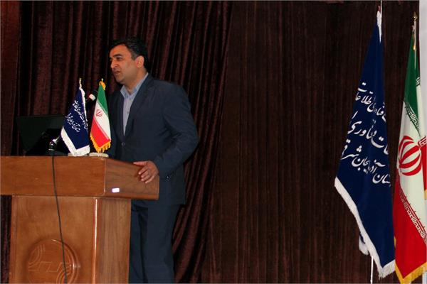 گردهمایی