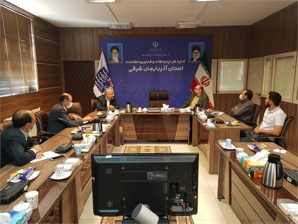 جلسه بررسی مشکلات ارتباطی شهرستان شبستر برگزار شد
