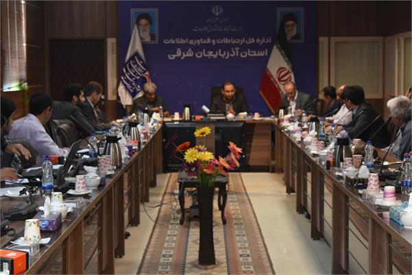 برگزاری دومین جلسه کارگروه سایبری و الکترونیک پدافند غیر عامل
