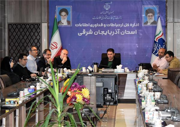 سرمایه گذاری بالغ بر 7800 میلیارد ریال برای توسعه ارتباطات روستایی استان آذربایجان شرقی