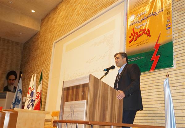همایش نقش ارتباطات و فناوری در مدیریت بحران در استان آذربایجان شرقی برگزار شد