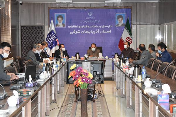 جلسه کمیته رسیدگی به تخلفات دارندگان پروانه دفاتر پیشخوان استان برگزار گردید